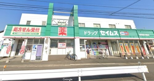 物件内観写真14　(ドラッグセイムス 東海富木島店 596m)