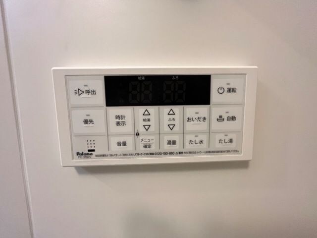 物件内観写真15　