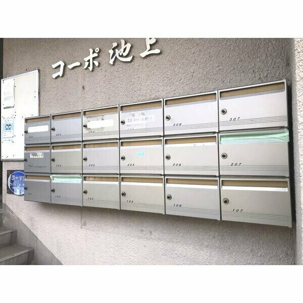 物件内観写真12　