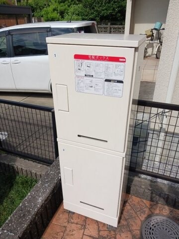 物件内観写真19　