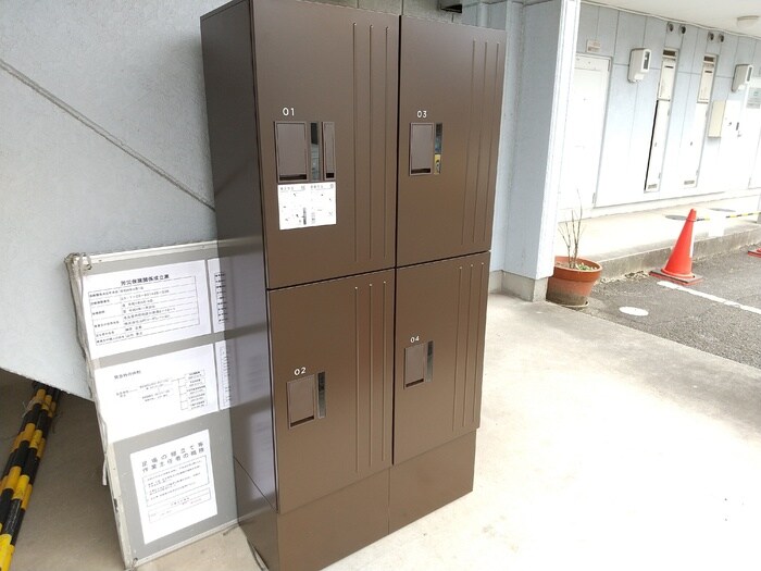 物件内観写真14　