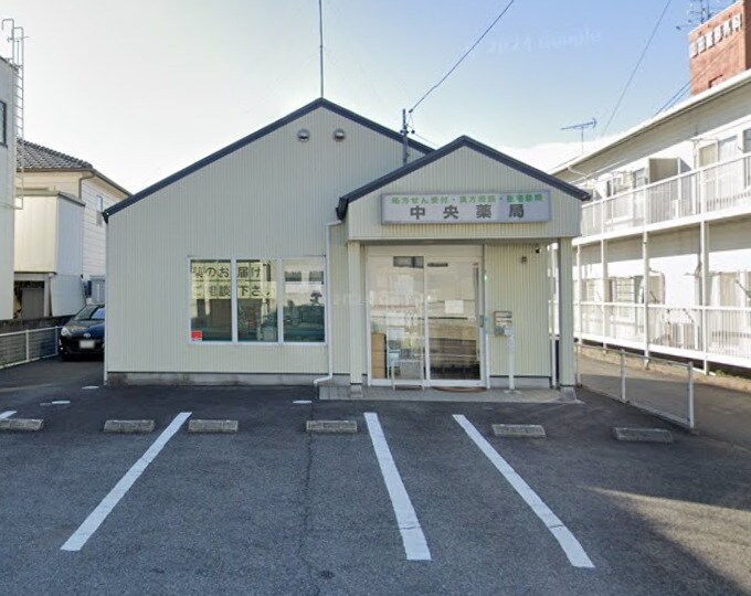 物件内観写真15　(中央薬局 566m)