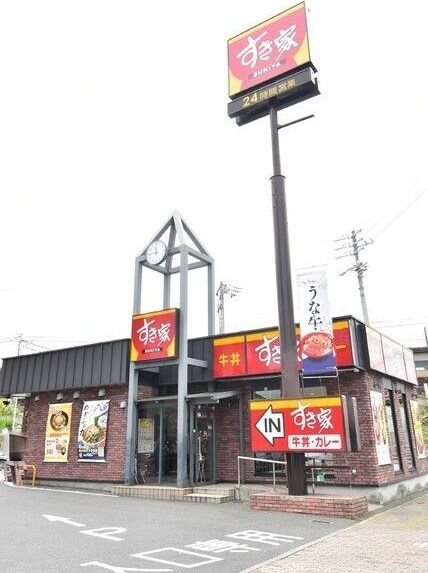 物件内観写真16　