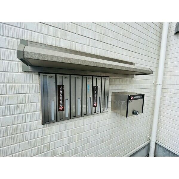 物件内観写真12　