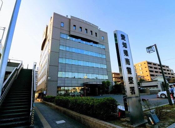 物件内観写真17　(南警察署 104m)