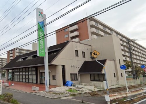 物件内観写真16　(名古屋銀行大府支店 520m)