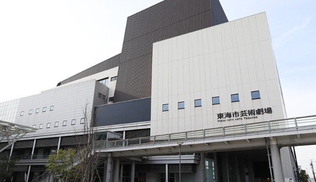 物件内観写真15　(東海市役所 子育て総合支援センター 721m)