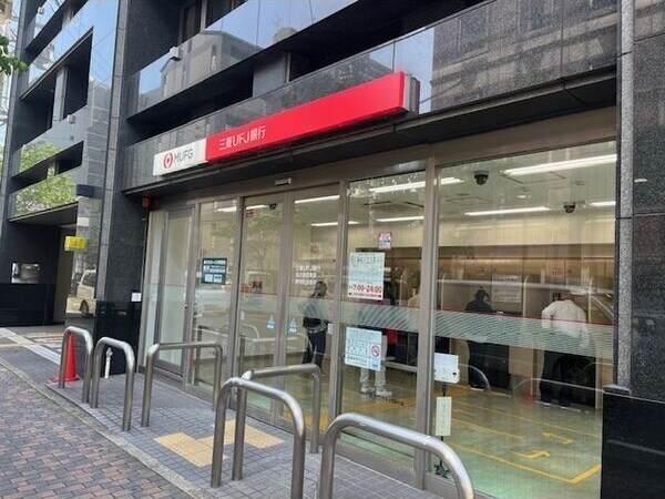 周辺環境