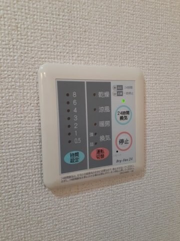 物件内観写真13　