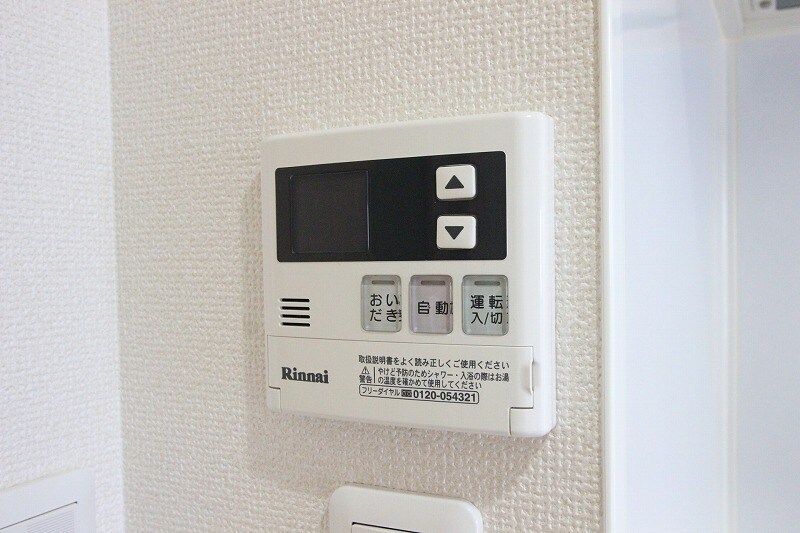 物件内観写真14　