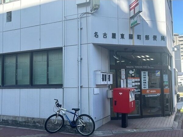 周辺環境