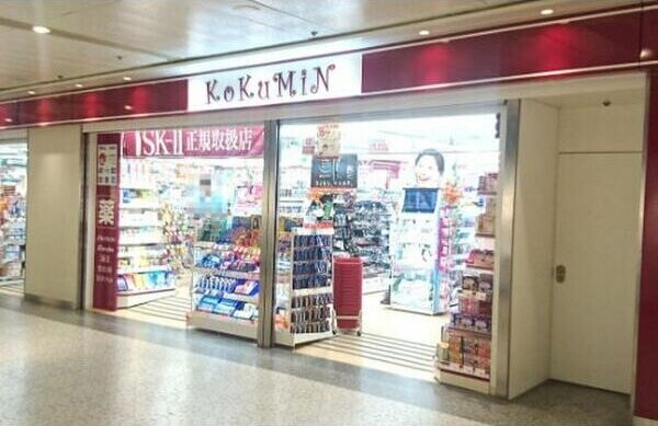 物件外観写真10　