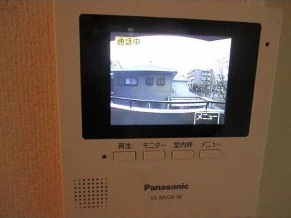 物件内観写真11　