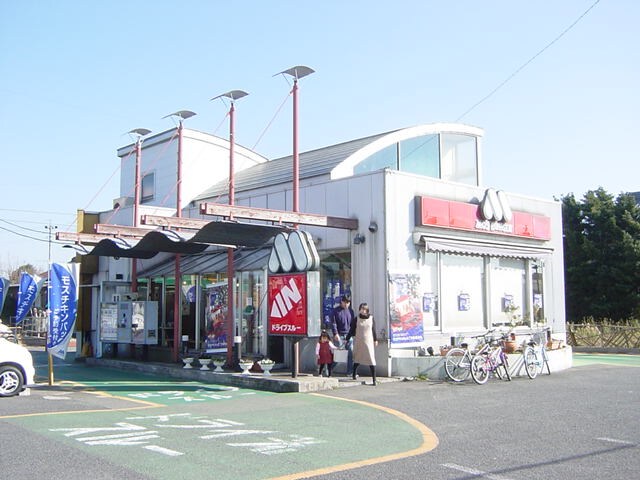 物件外観写真3　(モスバーガー春日店まで1,046ｍ)