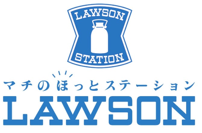 ローソン 中区千代田店