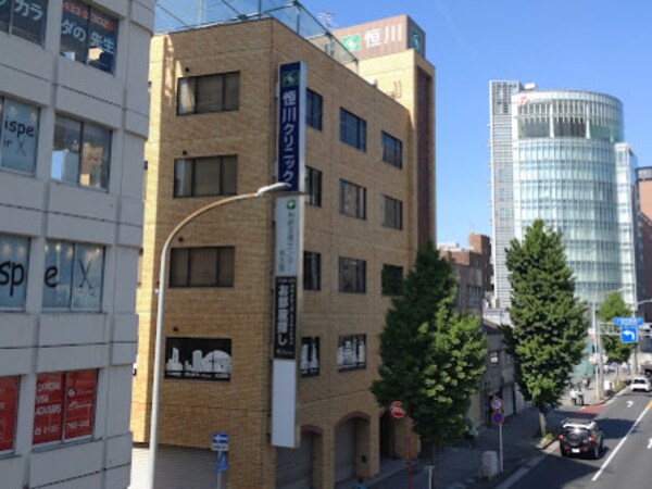 周辺環境(恒川クリニック 336m)