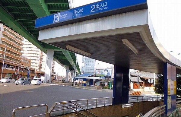 周辺環境(地下鉄鶴舞線「浄心駅」まで1200m)