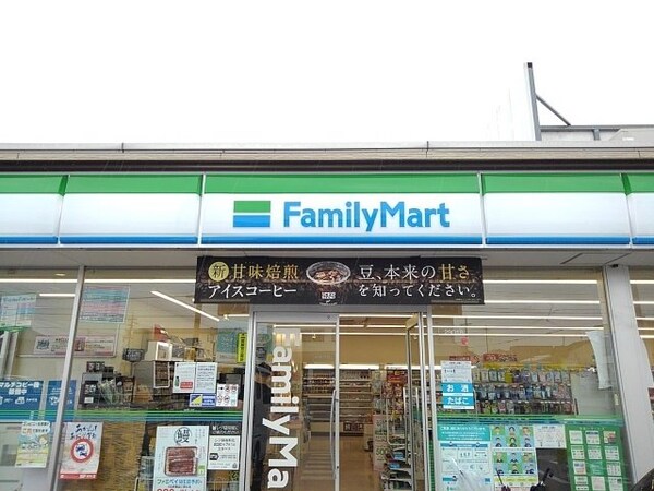周辺環境(ファミリーマートまで120m)