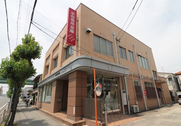 周辺環境(半田信用金庫名古屋南支店 767m)