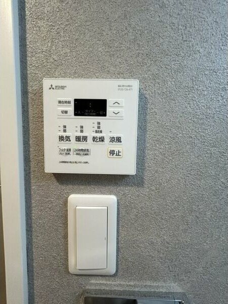 物件内観写真22　