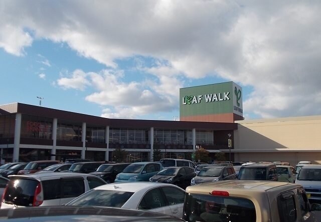 物件外観写真4　(リーフウォーク稲沢まで2400m)