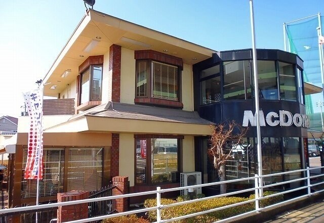 物件外観写真6　(マクドナルドまで1300m)