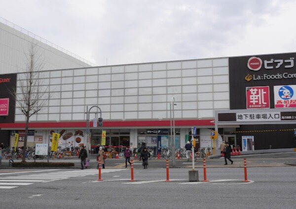 周辺環境(MEGAドン・キホーテUNY アラタマ店 501m)