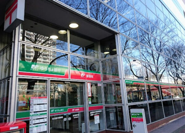 周辺環境(ゆうちょ銀行名古屋支店 497m)