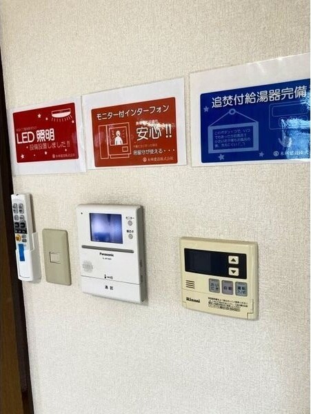 物件内観写真12　