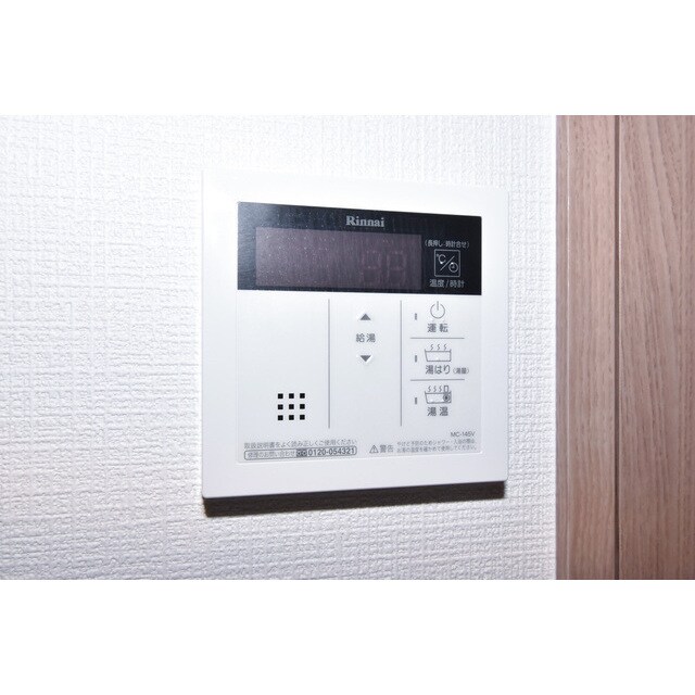 物件内観写真24　