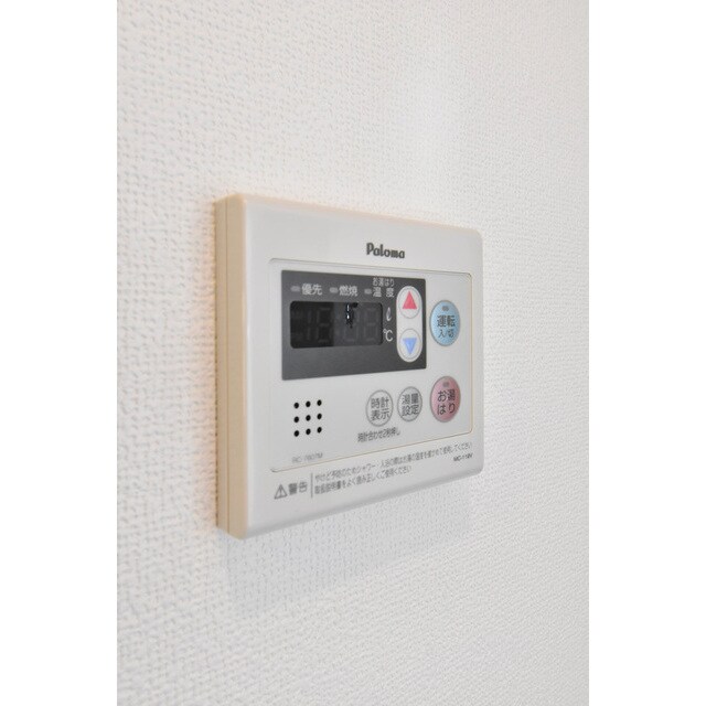 物件内観写真23　