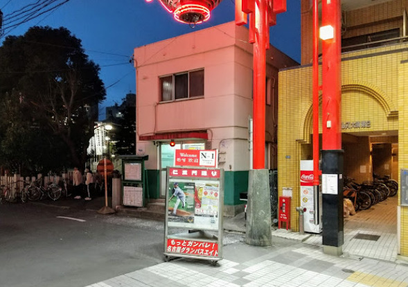内観写真