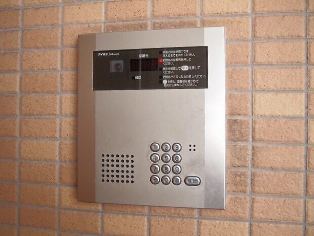 物件内観写真16　