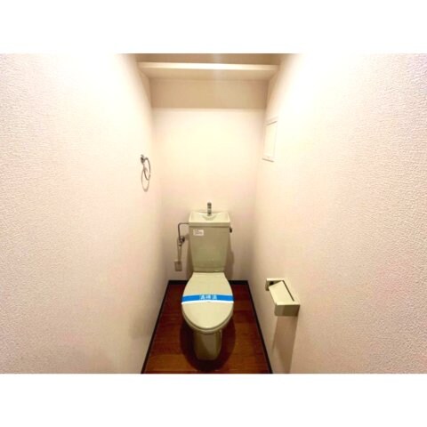 物件内観写真9　(トイレ)