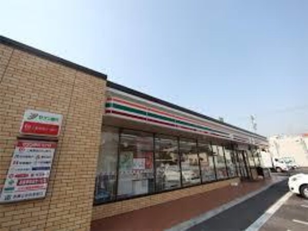 周辺環境(セブンイレブン名古屋柳瀬町1丁目店まで611ｍ)