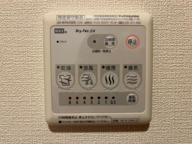 物件内観写真26　(浴室乾燥機)