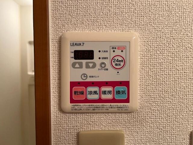 物件内観写真13　(浴室乾燥リモコン)