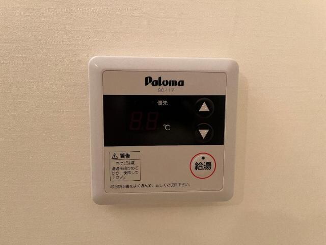 物件内観写真22　(給湯リモコン)