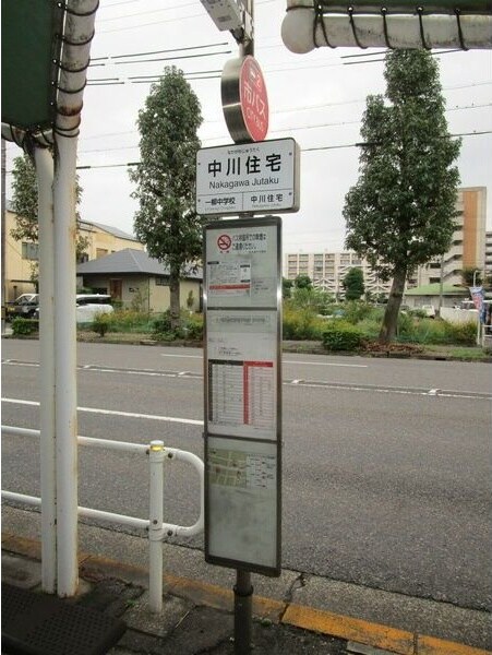 物件外観写真12　