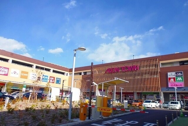 物件外観写真8　(イオンタウン名西まで1200m)