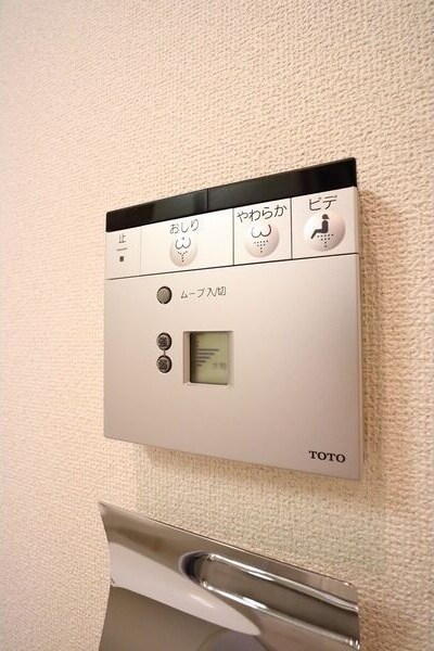 物件内観写真16　