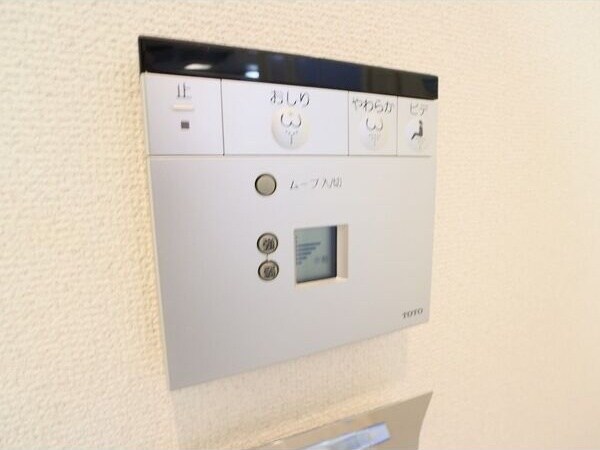 物件内観写真17　