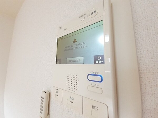 建物設備