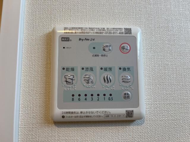 物件内観写真19　(浴室乾燥機)