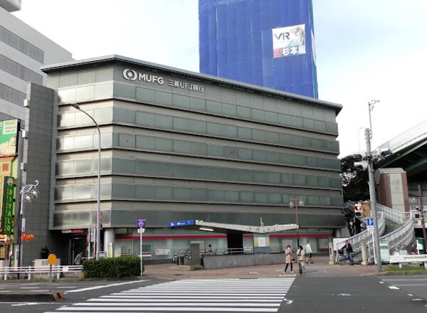 周辺環境(三菱UFJ銀行上前津支店 1854m)