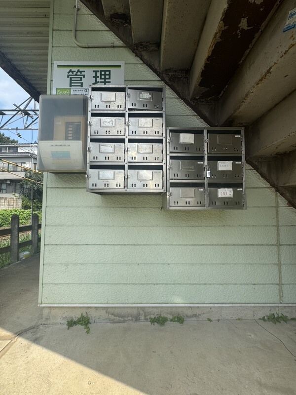 物件内観写真12　