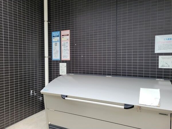 物件内観写真10　