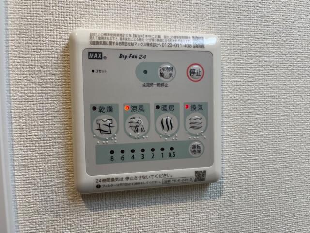 物件内観写真21　(浴室乾燥機)
