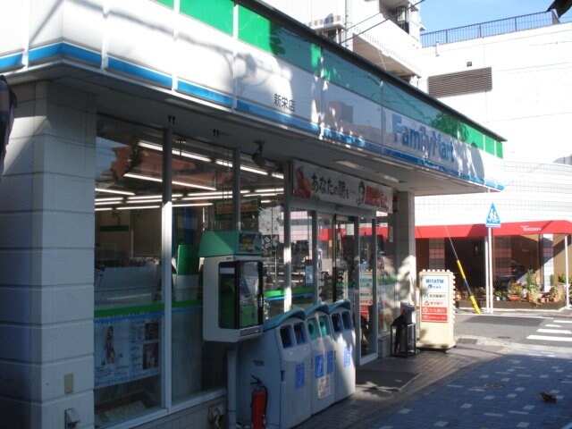 物件外観写真4　(ファミリーマート新栄店まで171ｍ)