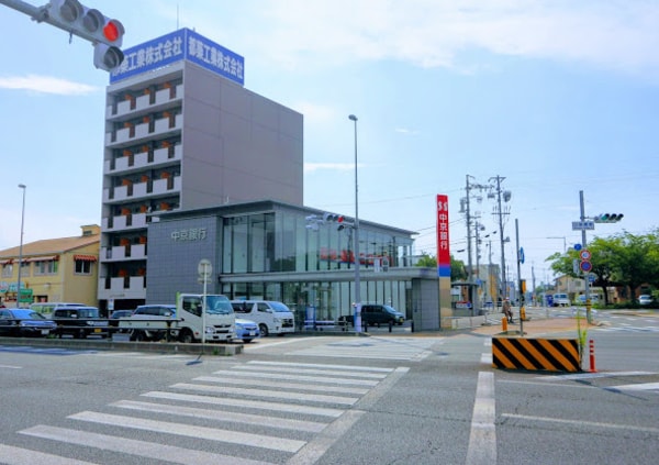 周辺環境(中京銀行名西支店 320m)